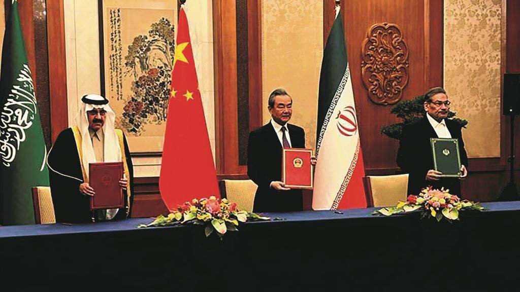 Representantes de Arabia Saudí, China e Irán acordaron en marzo reiniciar as relación diplomáticas. (Foto: Saudi Press Agency)
