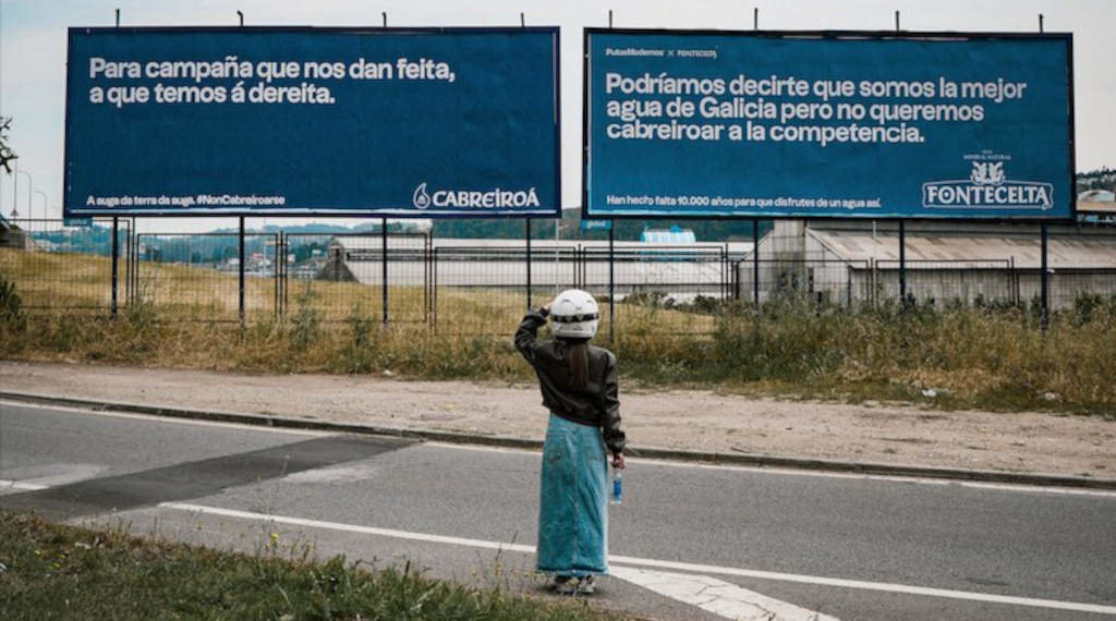 Os paneis publicitarios de Cabreiroá e Fontecelta (Foto: Cabreiroá).