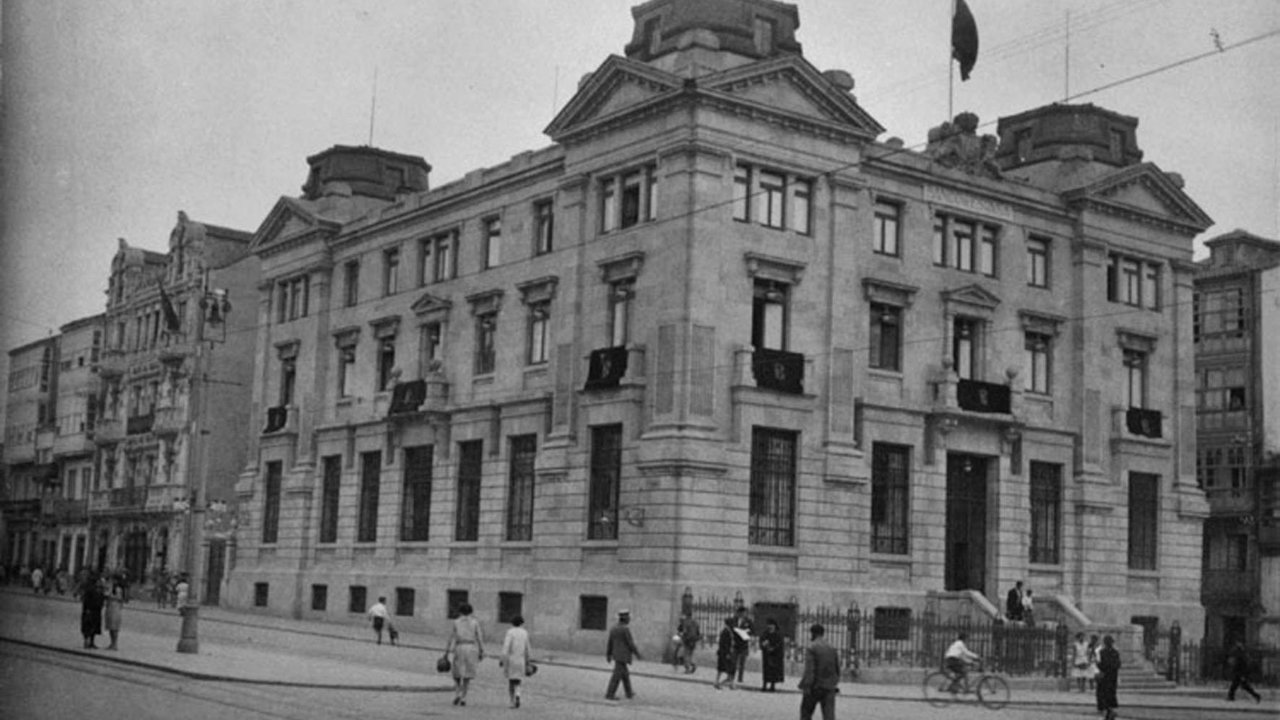 Sede do Banco de España na Coruña. (Foto: Arquivo Histórico Provincial de Lugo).