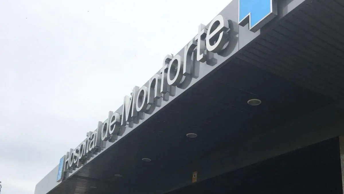 Hospital de Monforte. (Foto: N&oacute;s Diario)