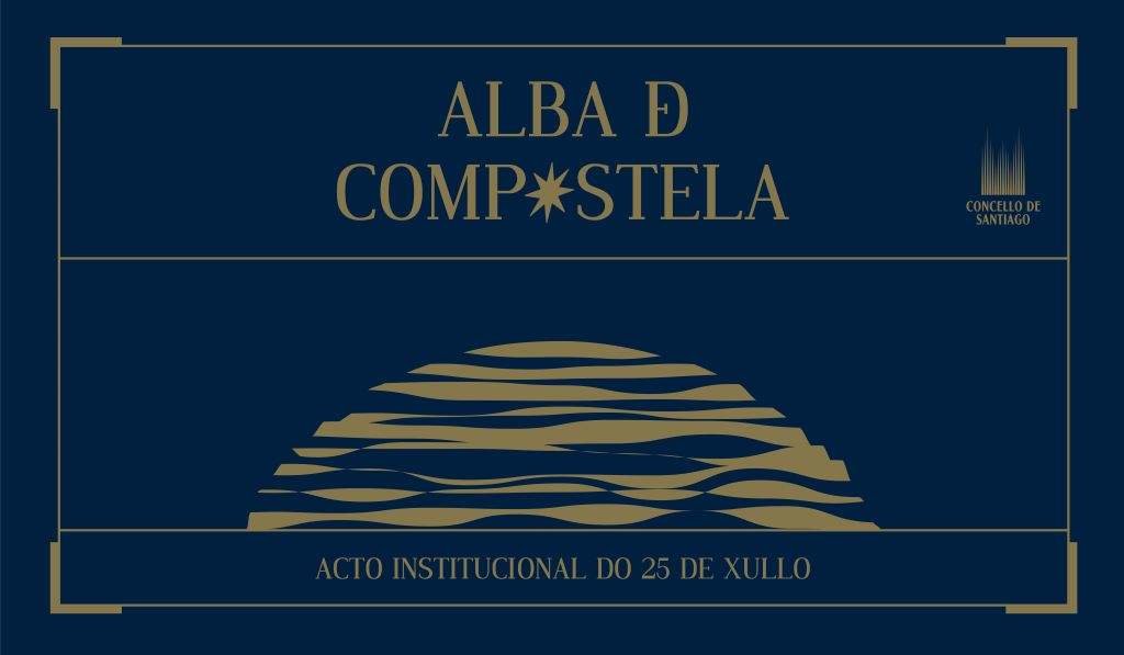 O acto 'Alba de Compostela' terá lugar o vindeiro 25 de xullo. (Foto: Concello de Santiago)