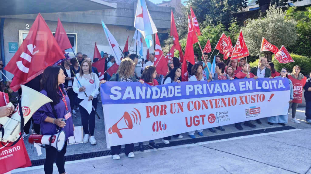 Mobilización de persoal da sanidade privada na Coruña (Foto: CIG)