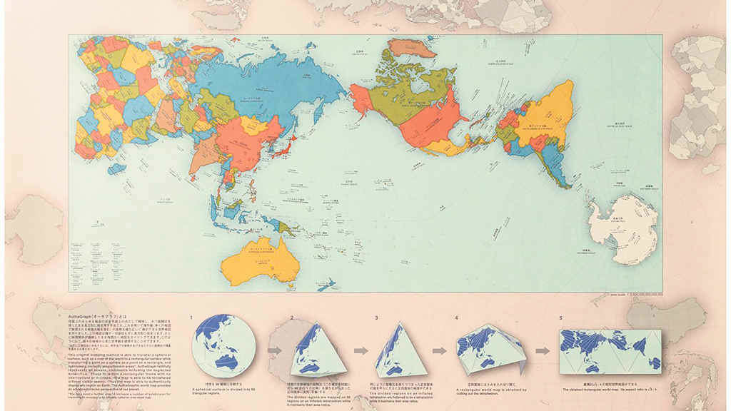 Autagraph, de Hajime Narukawa (2010), propón diferentes puntos de vista do planeta, gardando as proporcións correctas (Foto: Hajime Narukawa).
