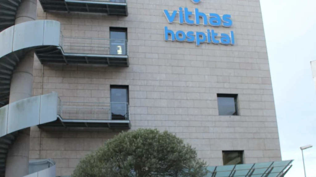 Hospital Vithas Fátima de Vigo (Foto: Vithas).