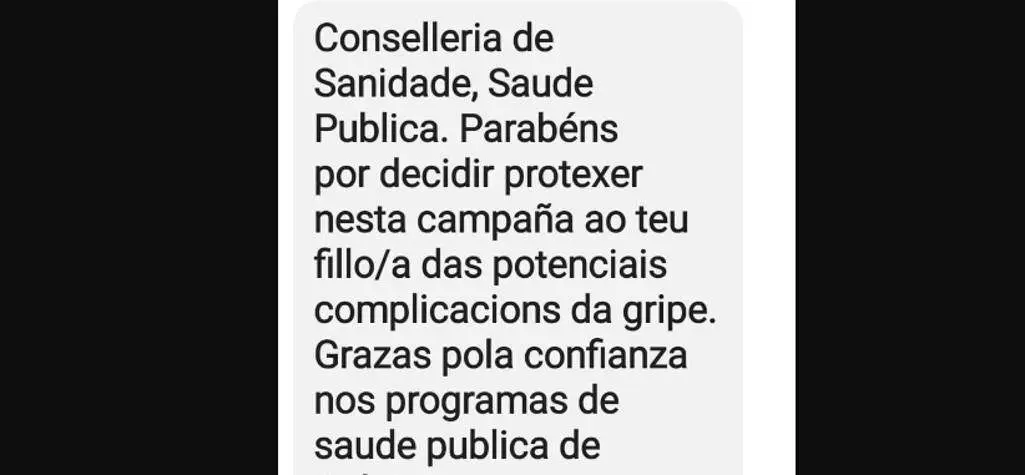 sms