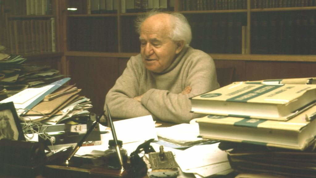 David Ben-Gurion proclamou a fundación do Estado de Israel. (Foto: Colección Dan Hadani / Biblioteca Nacional de Israel / Colección Nacional de Fotografía da Familia Pritzker).