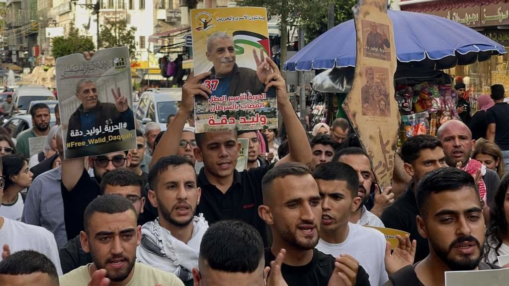 Protesta en Ramallah o pasado mes de xuño exixindo a liberación de Walid Daqqa. (Foto: Europa Press / Contacto / Ahmad Arouri)