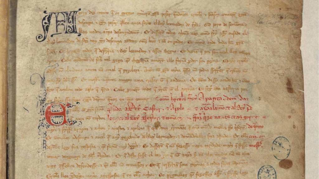 Primeira páxina da 'Crónica Troiana', un manuscrito cuxa cesión á Galiza acordou o Congreso, a instancias do BNG, demandar á Moncloa (Foto: Biblioteca Nacional de España).