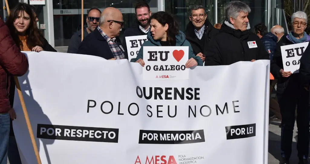 oreunse