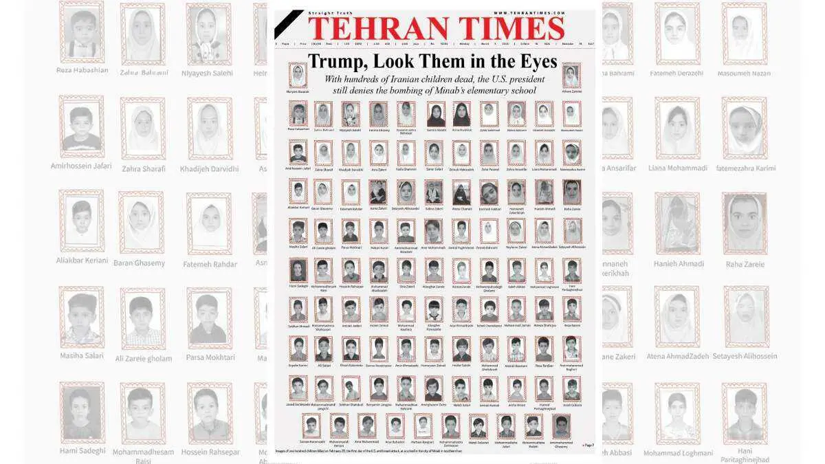 Portada do Therian Times (Foto: Therian Times)