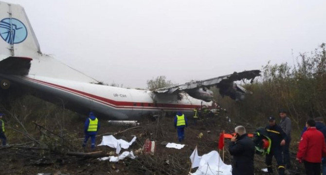 Avión accidentado en Lviv (Ucrania)