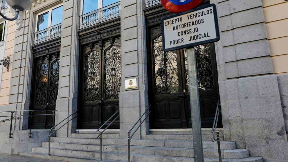 Entrada á sede de Poder Xudicial. (Foto: Jesús Hellín / Europa Press)