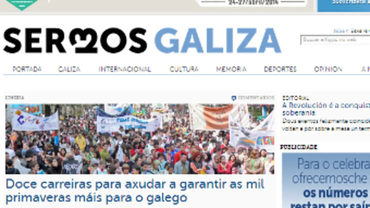 Pantallazo sermos galiza