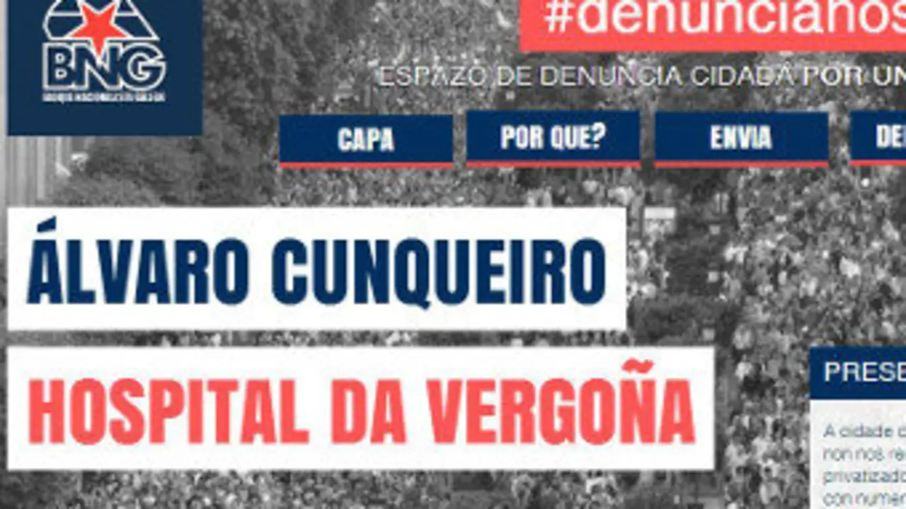 hospitalvigo