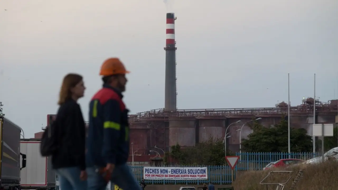 F&aacute;brica de Alcoa en San Cibrao