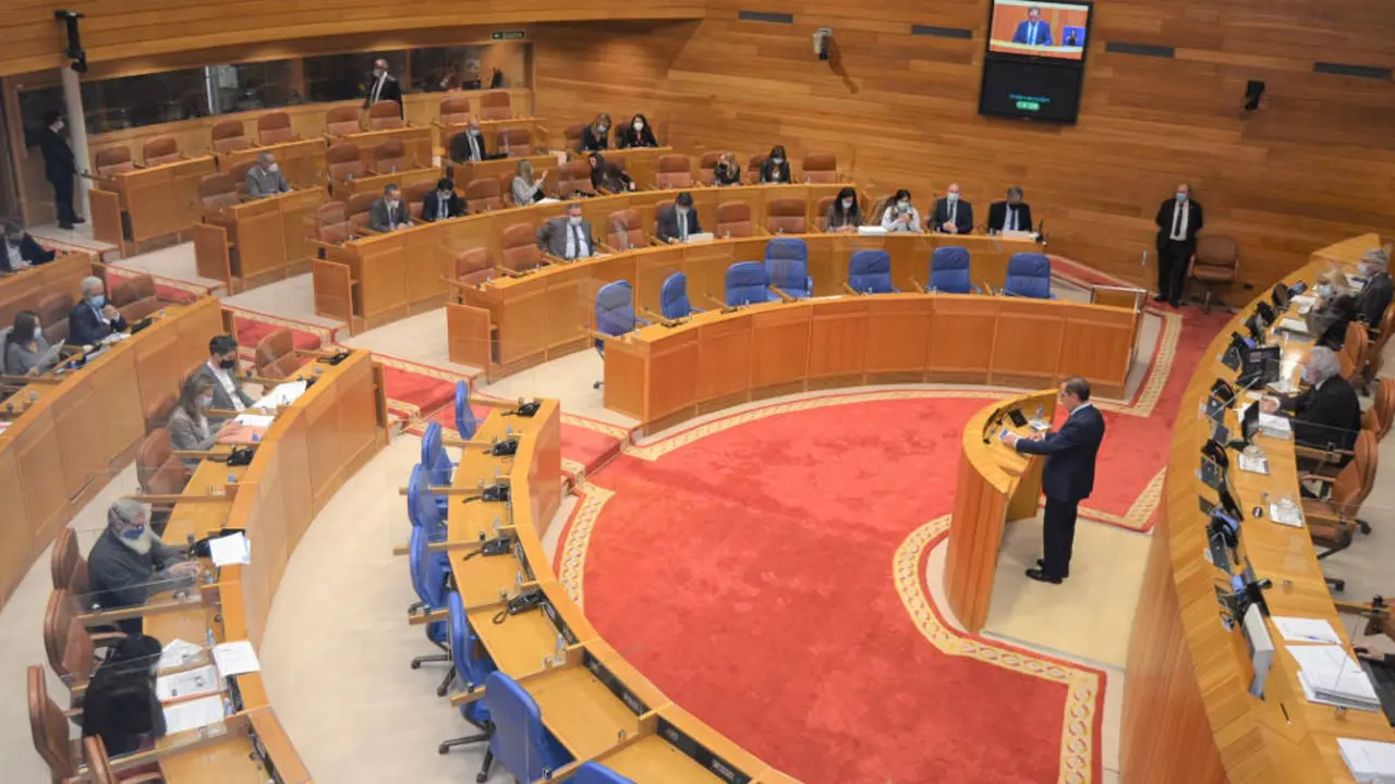 Parlamento de Galiza Foto do parlamento