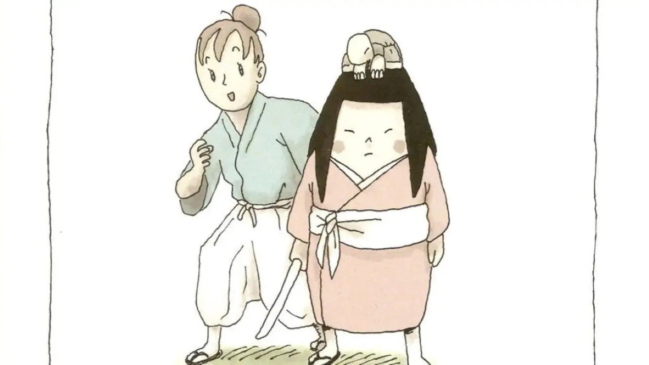 Detalle da capa de 'O destino de Kameko'. (Foto: N&oacute;s Diario)
