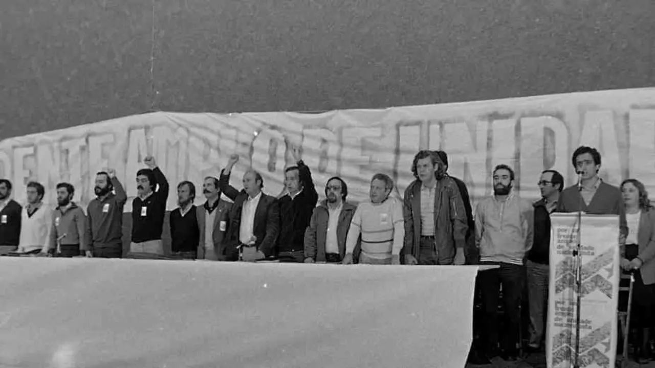 Fundaci&oacute;n do BNG no front&oacute;n de Riazor, en 1982 (Imaxe: BNG)