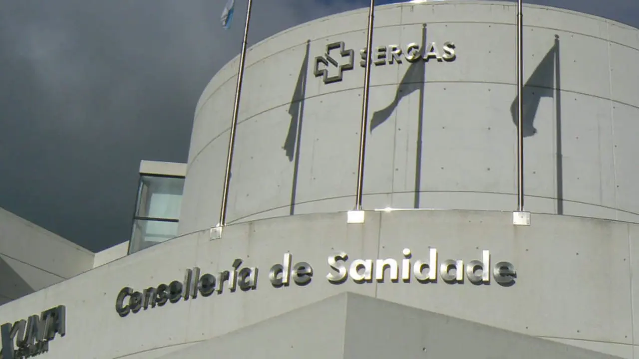 Sede da Consellar&iacute;a de Sanidade en Compostela. (Foto: N&oacute;s Diario)
