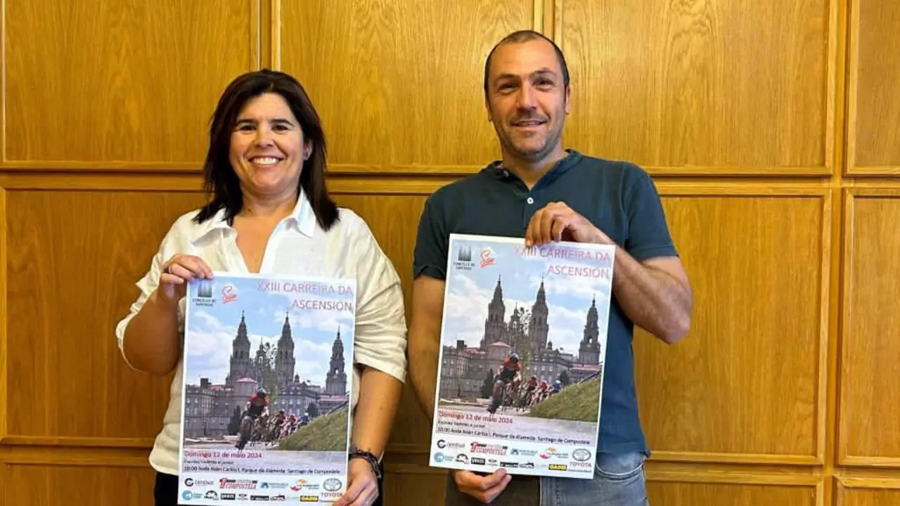Pilar Lueiro e Abel G&oacute;mez, onte na presentaci&oacute;n da carreira. (Foto: Concello de Santiago).
