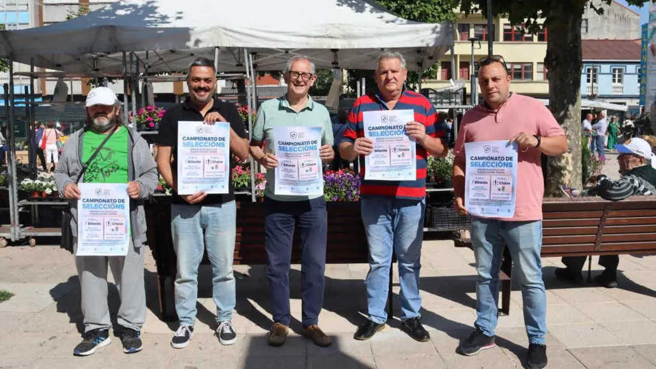 A presentaci&oacute;n do certame tivo lugar esta quinta feira en Carballo. (Foto: Concello de Carballo).