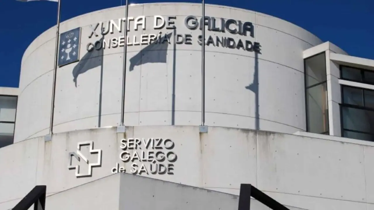 Instalaci&oacute;ns do Servizo Galego de Sa&uacute;de. (Foto: Xunta da Galiza)