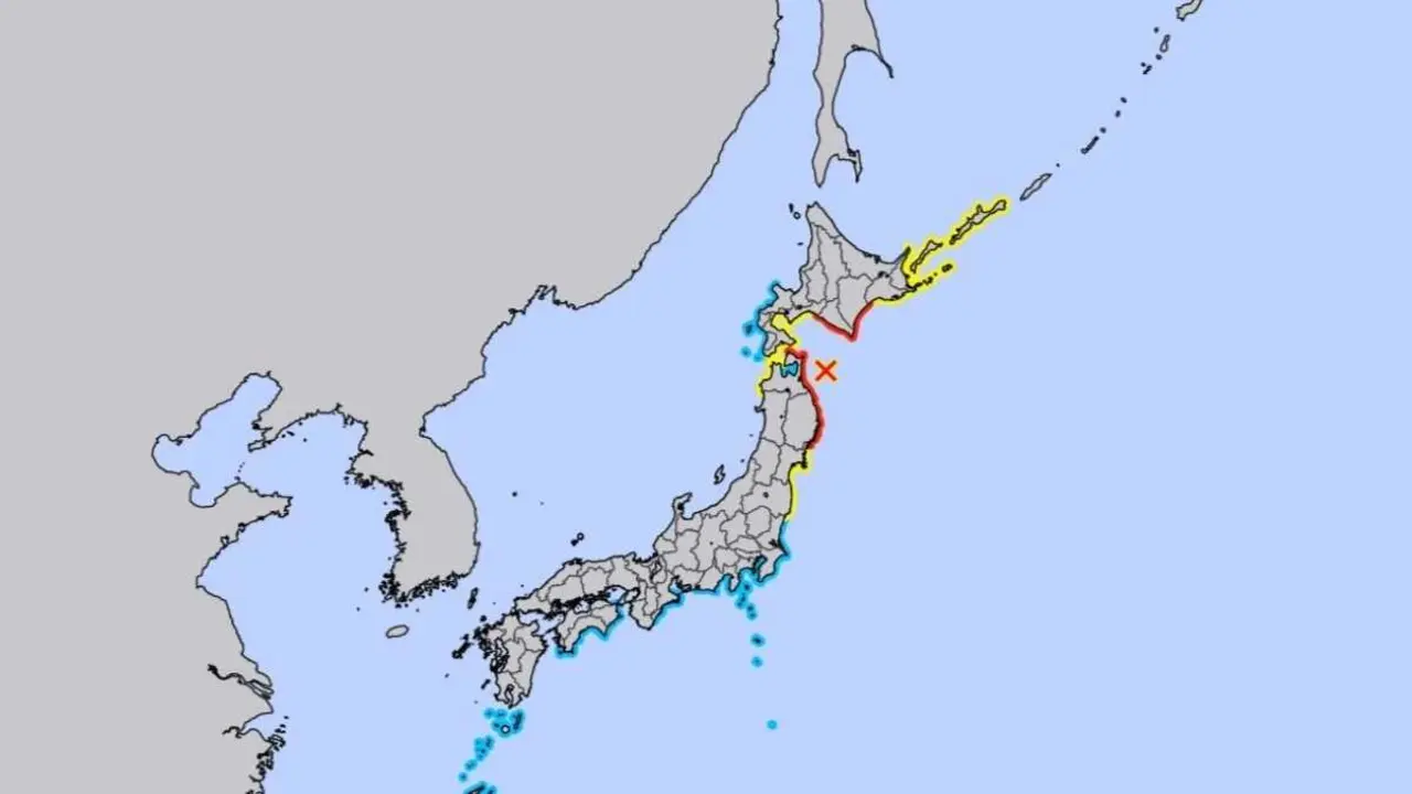 Mapa do Xap&oacute;n coas zonas en alerta por tsunami. (Foto: JMA)