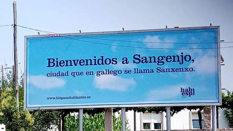 Valado de Hablemos Espa&ntilde;ol en Sanxenxo (O Saln&eacute;s). (Foto: N&oacute;s Diario)