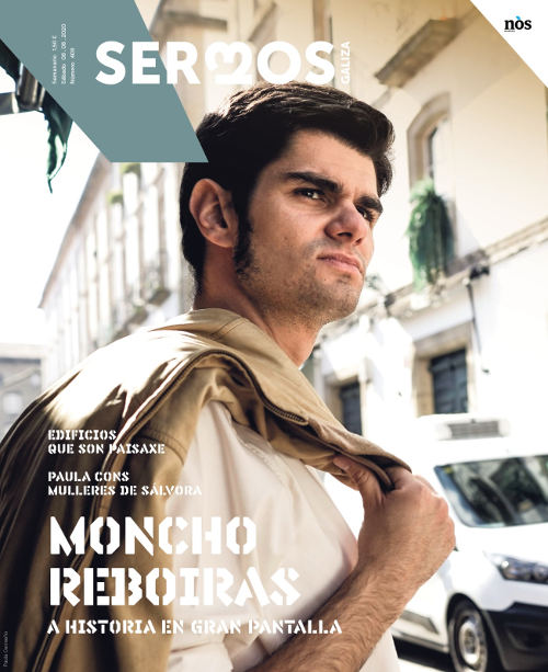 CAPA SG