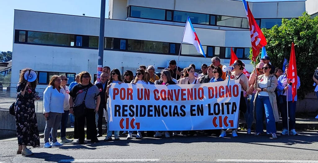 ourense